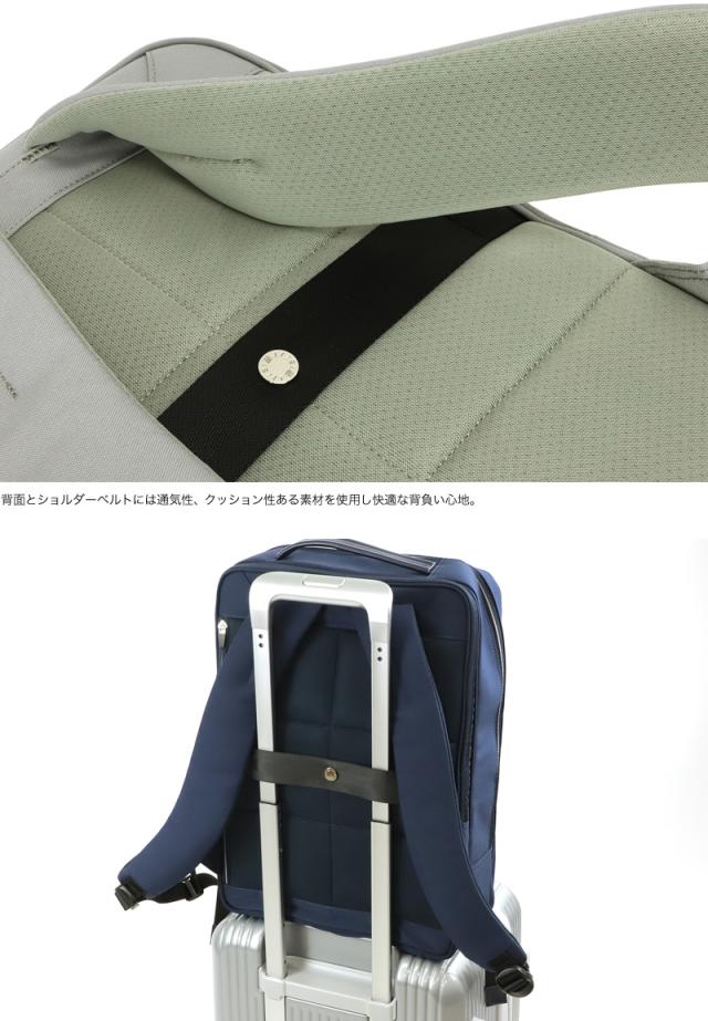 IS/IT (イズイット) MY NAVI 2024(マイナビ2024) ビジネスリュック 975723 