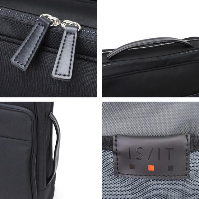 IS/IT (イズイット) MY NAVI 2024(マイナビ2024) ビジネスリュック 975723 