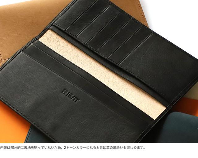 IS/IT (イズイット) GANNI小物(ガニー小物) 長財布 小銭入れなし 985605 