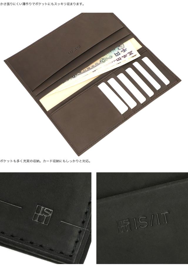 IS/IT (イズイット) GANNI小物(ガニー小物) 長財布 小銭入れなし 985605 