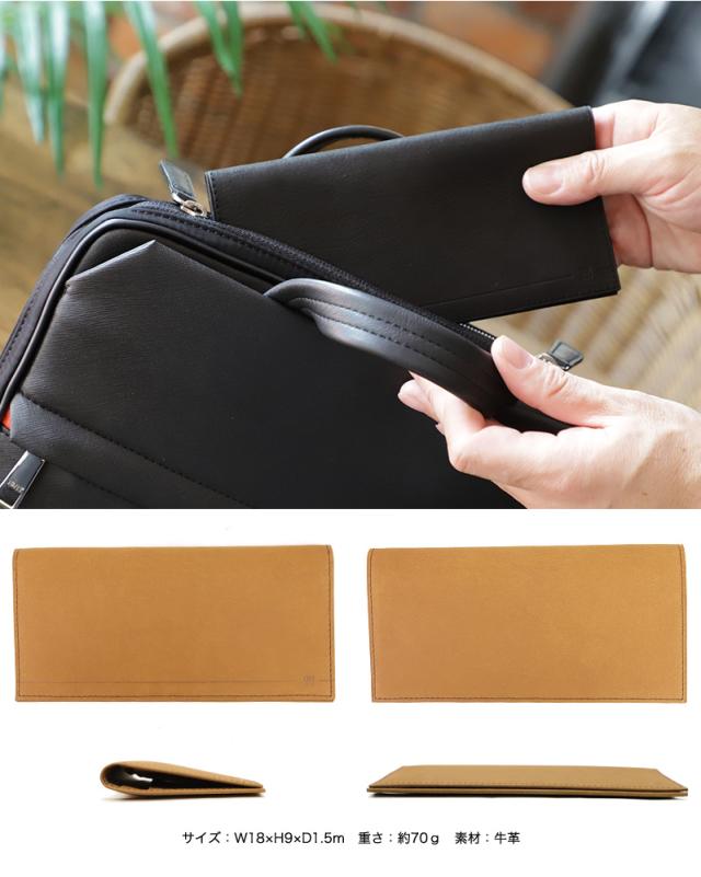 IS/IT (イズイット) GANNI小物(ガニー小物) 長財布 小銭入れなし 985605 