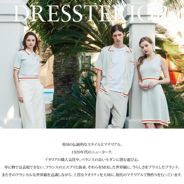 DRESSTERIOR ドレステリア