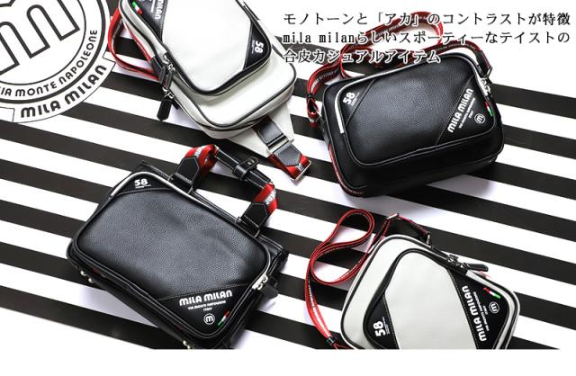 mila milan (ミラミラン) TRUST(トラスト)シリーズ ショルダーバッグ 260122