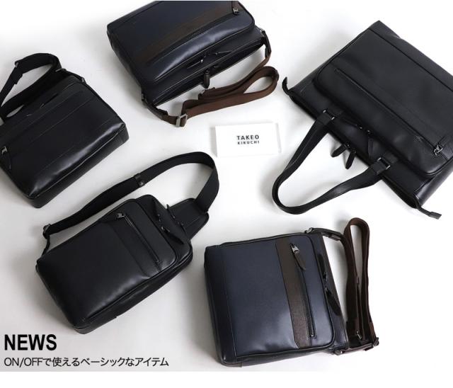 TAKEO KIKUCHI (タケオキクチ) ニュースシリーズ トートバッグ 745721