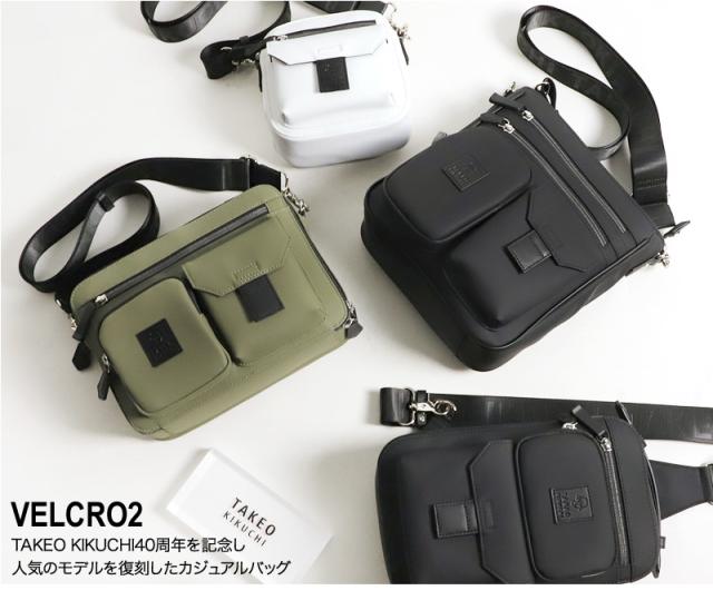 TAKEO KIKUCHI (タケオキクチ) ベルクロ2シリーズ ショルダーバッグ 732124 