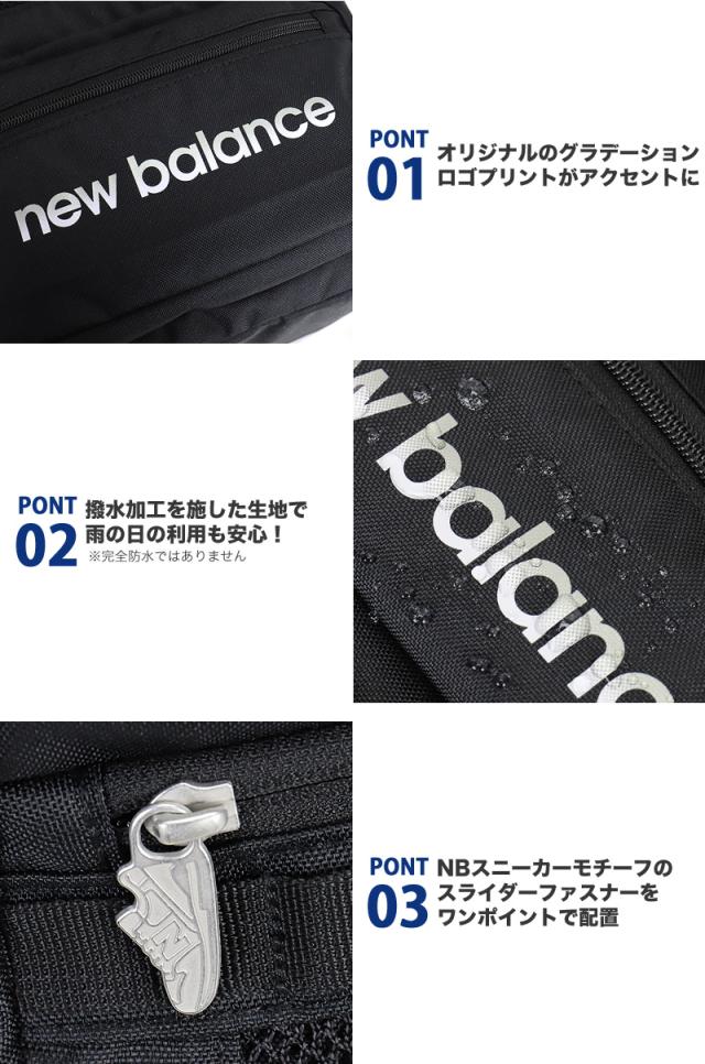 new balance ニューバランス リュック 32L AC13490