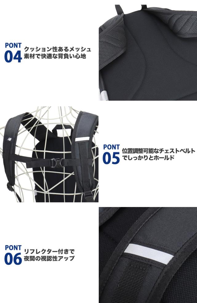 new balance ニューバランス リュック 32L AC13490