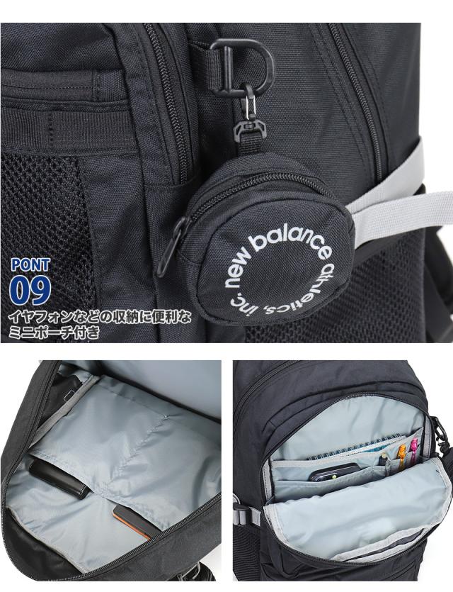 new balance ニューバランス リュック 32L AC13490