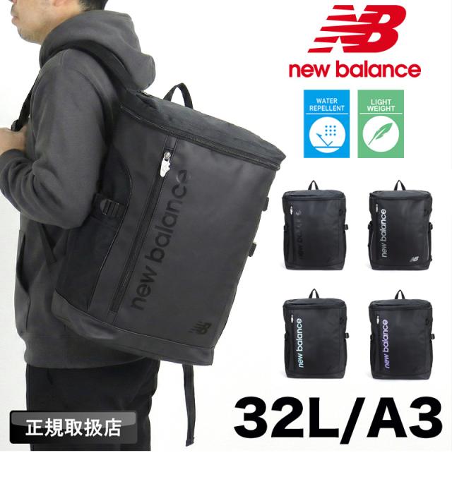 new balance ニューバランス リュック 32L AC3545H