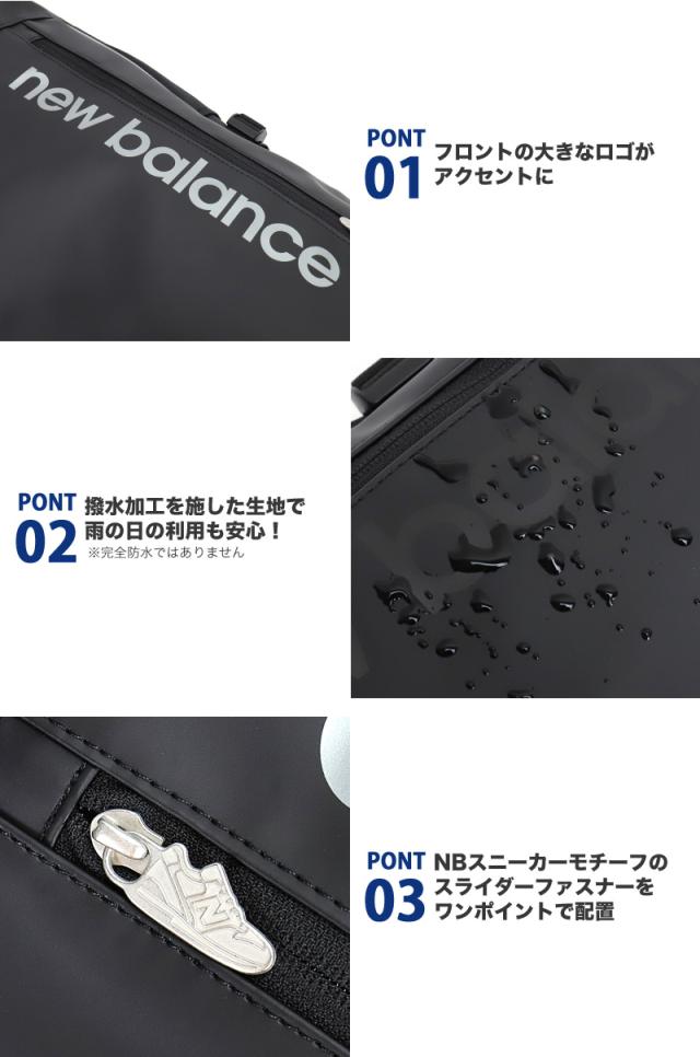 new balance ニューバランス リュック 32L AC3545H