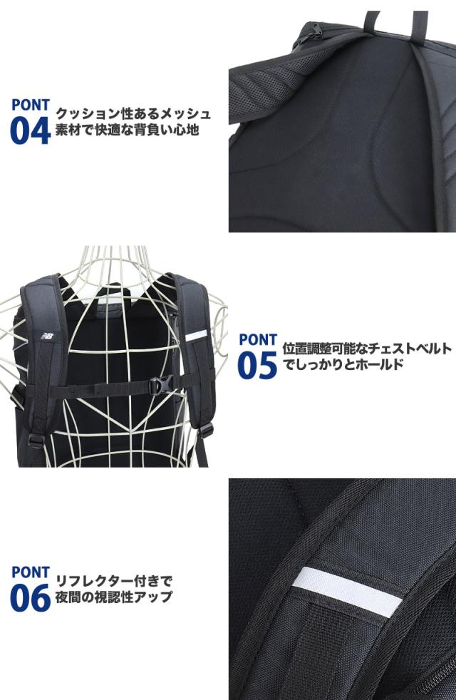 new balance ニューバランス リュック 32L AC3545H