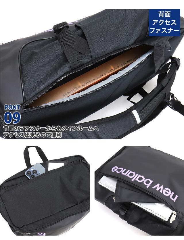 new balance ニューバランス リュック 32L AC3545H