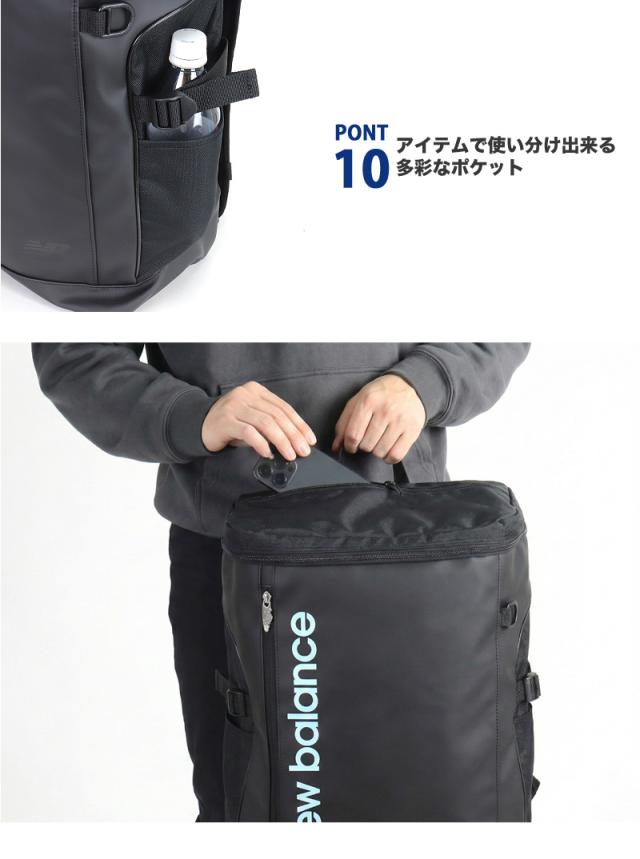 new balance ニューバランス リュック 32L AC3545H