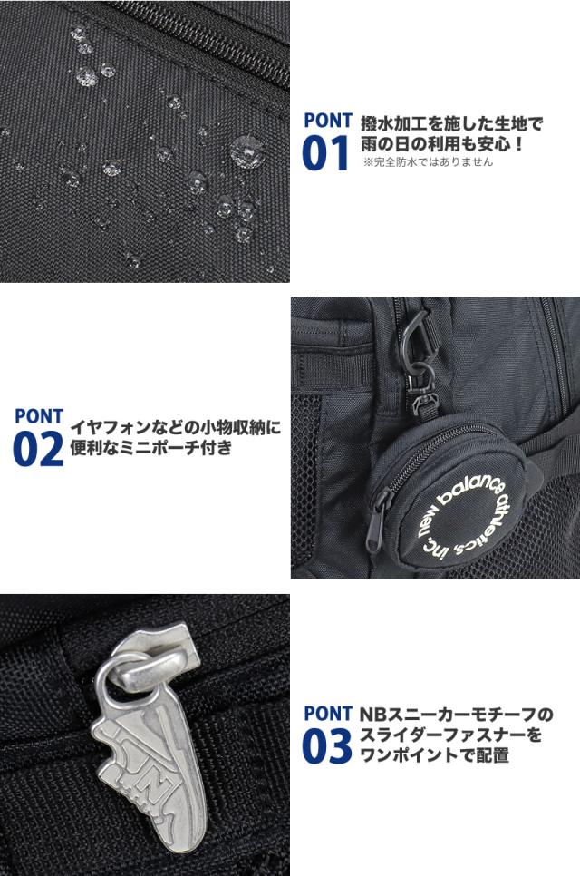 new balance ニューバランス リュック 32L AC5329h