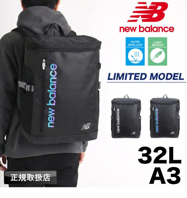 new balance ニューバランス リュック 32L AC9667M