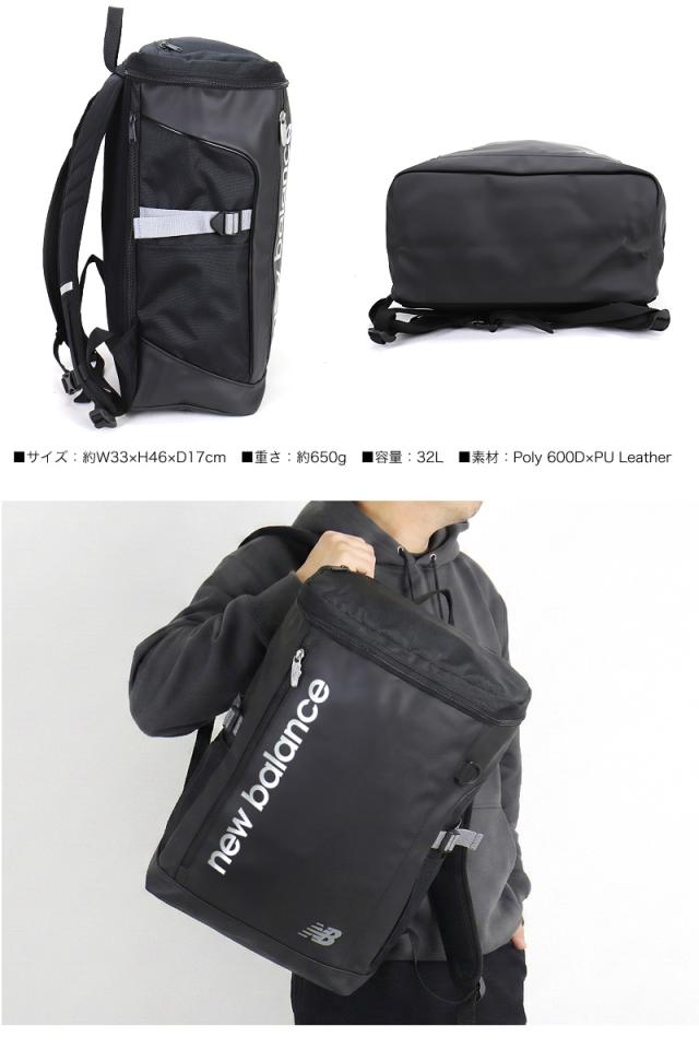 new balance ニューバランス リュック 32L AC9667M