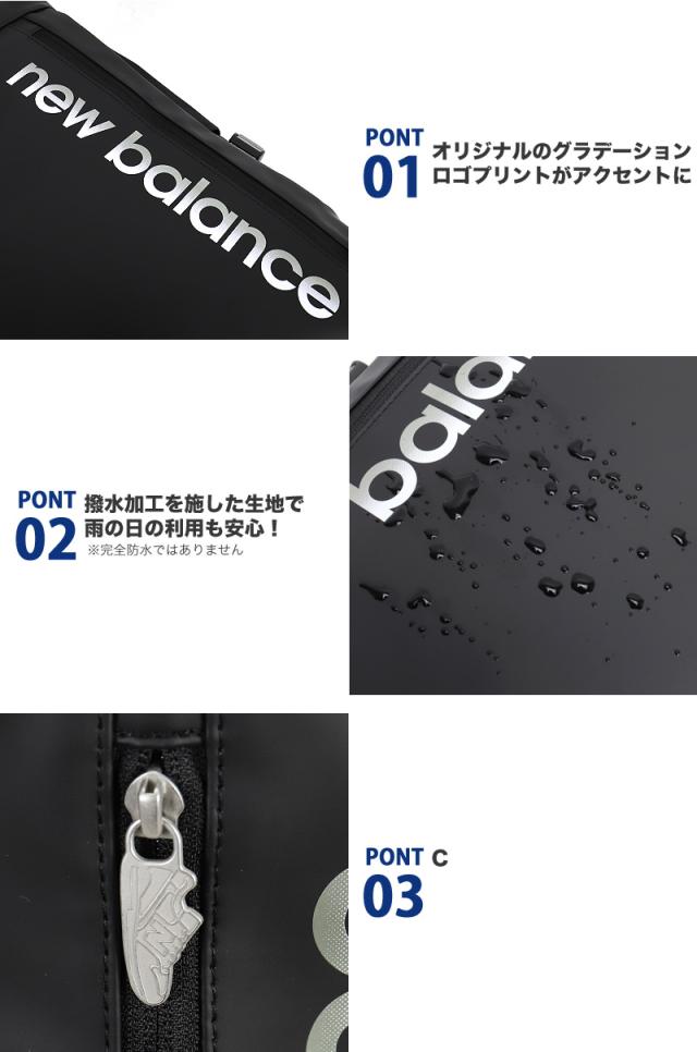 new balance ニューバランス リュック 32L AC9667M