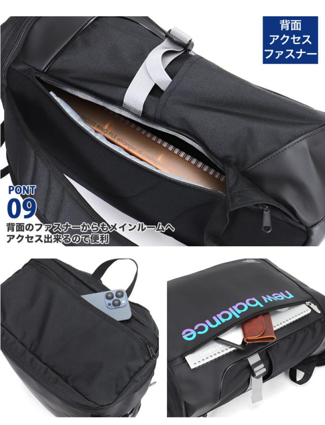 new balance ニューバランス リュック 32L AC9667M