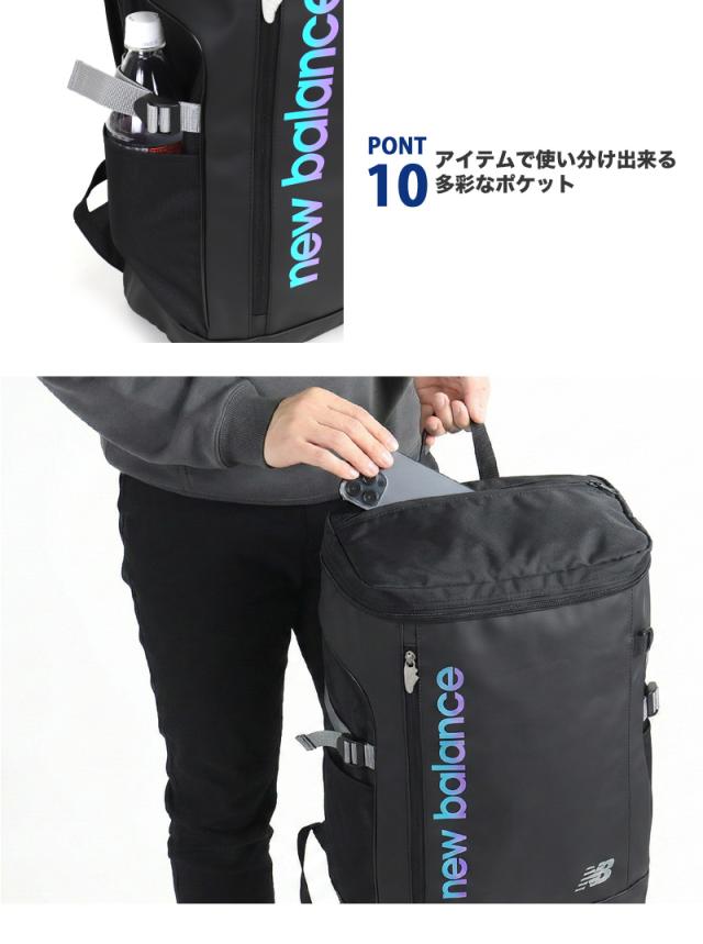 new balance ニューバランス リュック 32L AC9667M