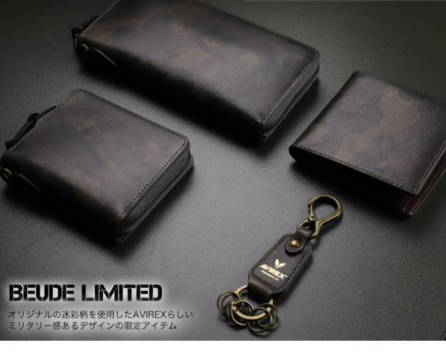 AVIREX BEUDE SERIES アヴィレックス ベードシリーズ 二つ折り財布 小銭入れあり AX9101M 限定品