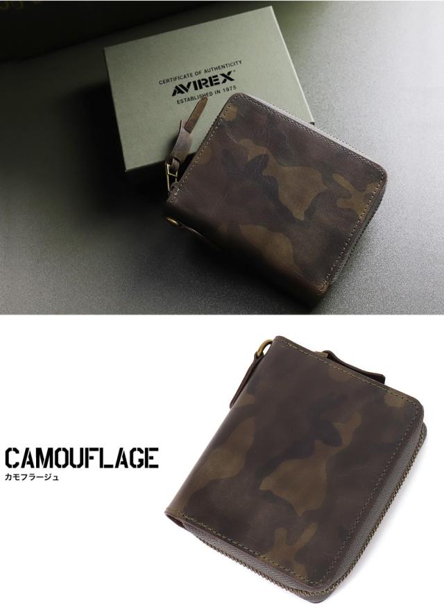 AVIREX BEUDE SERIES アヴィレックス ベードシリーズ 二つ折り財布 小銭入れあり AX9101M 限定品