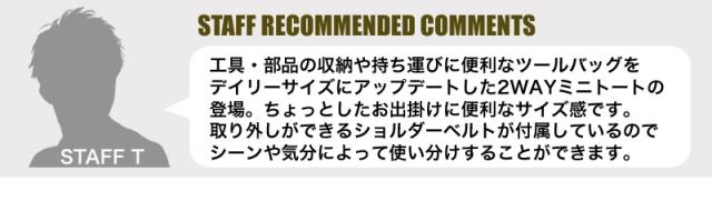 2WAY ミニトートバッグ AVIREXEAGLE EAGLE イーグル メンズ レディース 男女兼用 AVX3530