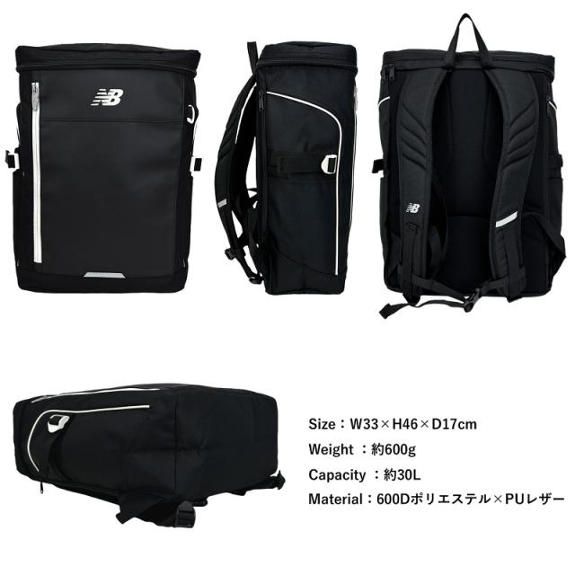 new balance LAB55683 