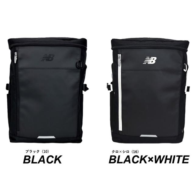 new balance LAB55683 