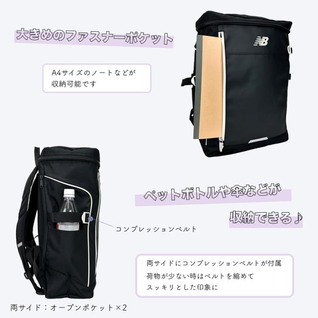 new balance LAB55683 