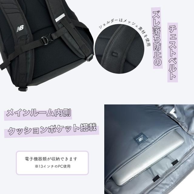 new balance LAB55683 