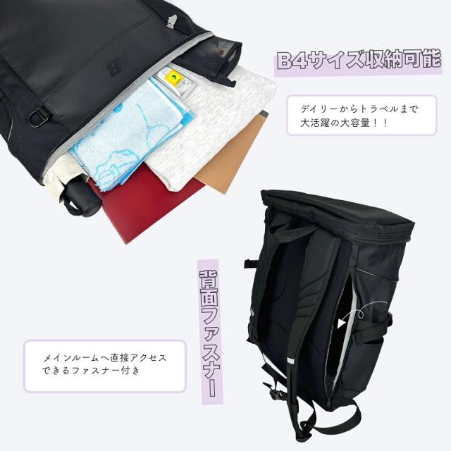 new balance LAB55683 