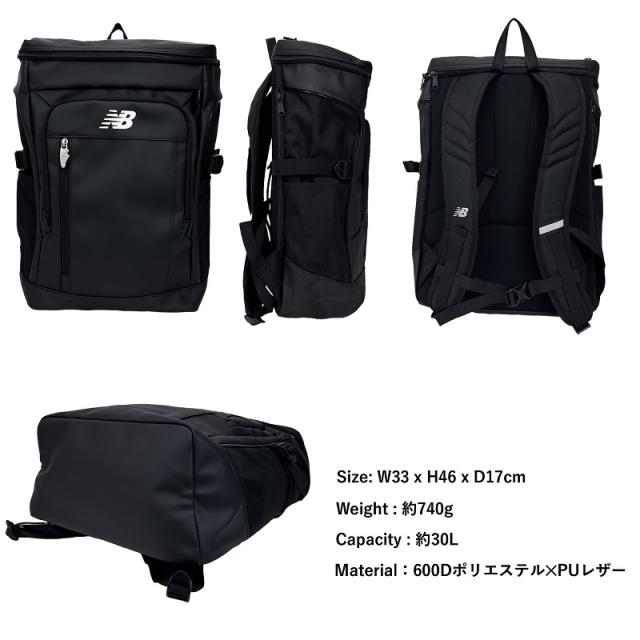 new balance LAB55683 