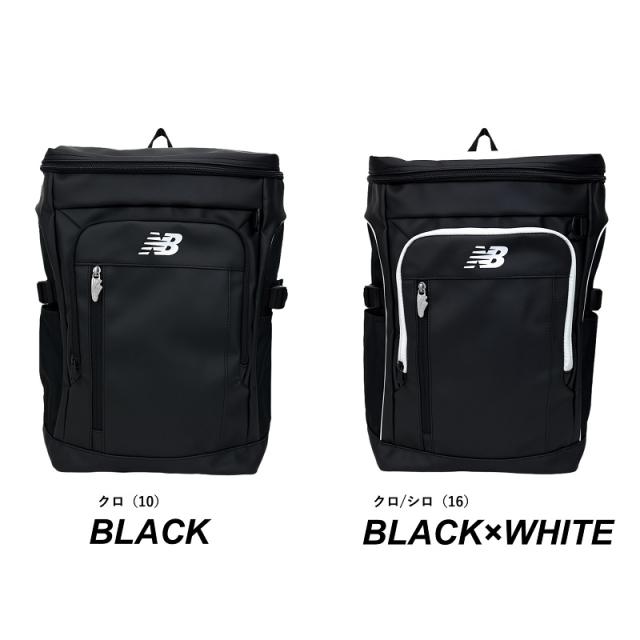 new balance LAB55683 