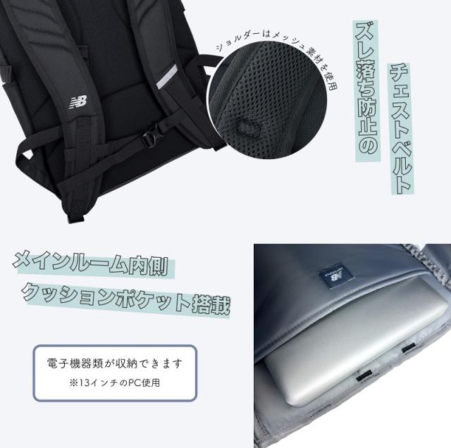 new balance LAB55683 