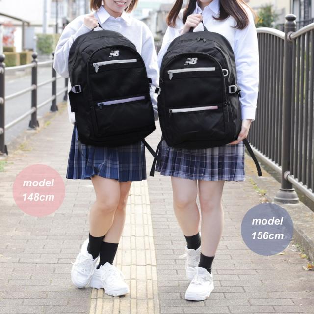 new balance LAB55683 