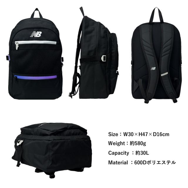 new balance LAB55683 