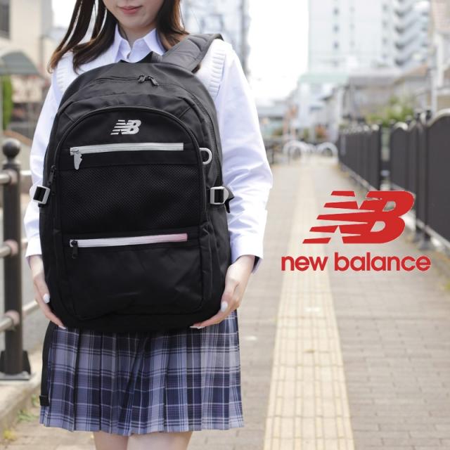 new balance LAB55683 