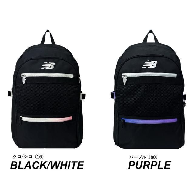 new balance LAB55683 