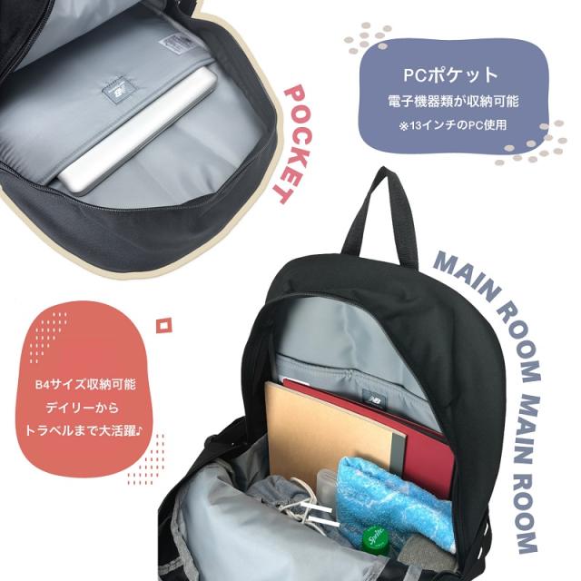 new balance LAB55683 