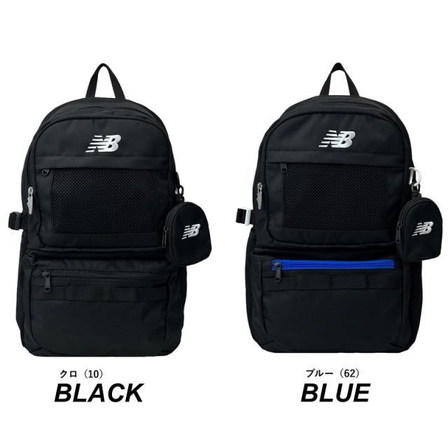 new balance LAB55683 