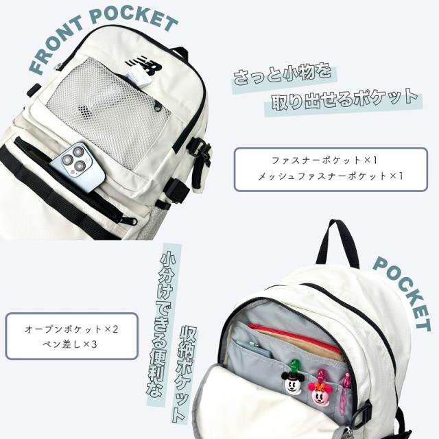 new balance LAB55683 