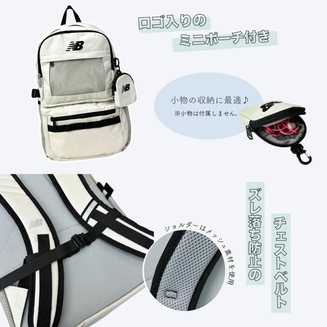 new balance LAB55683 