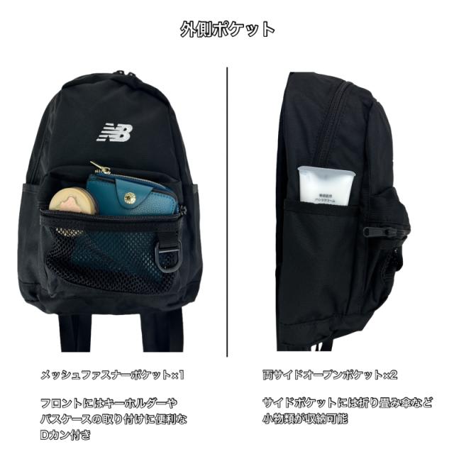 new balance LAB55685 