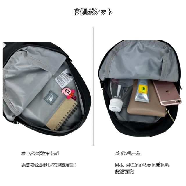 new balance LAB55685 