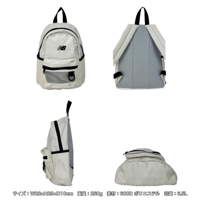 new balance LAB55685 