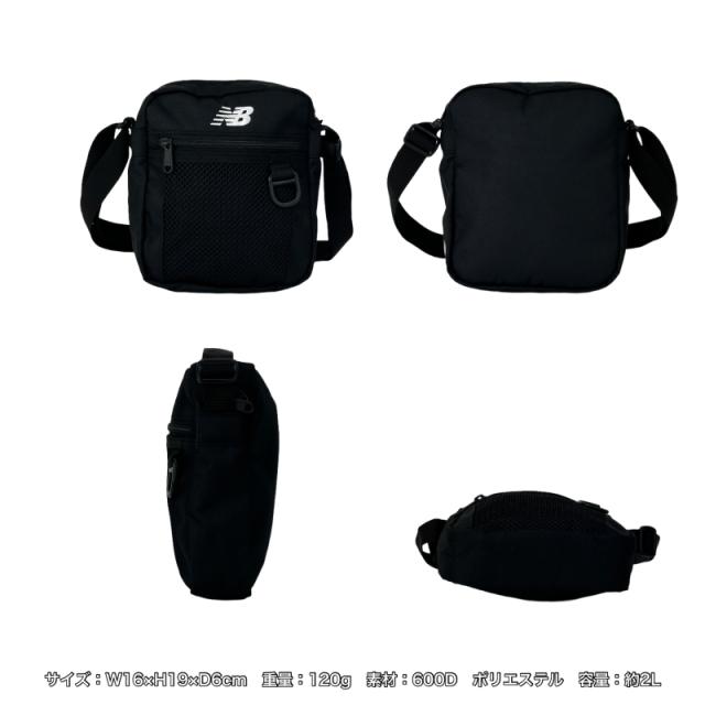 new balance LAB55686 