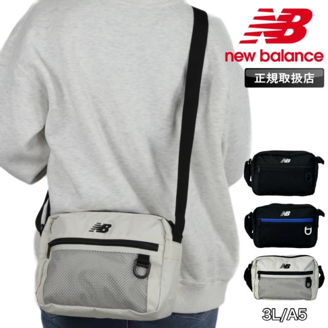 new balance LAB55687