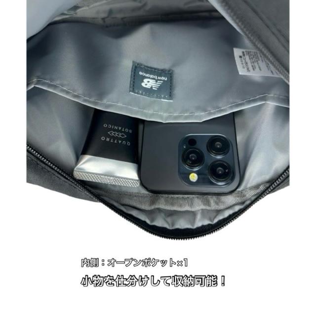 new balance LAB55687