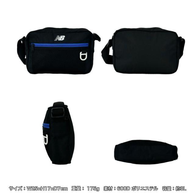 new balance LAB55687