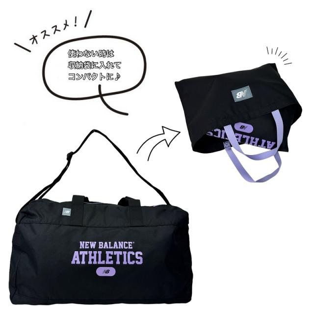 new balance LAB55688 